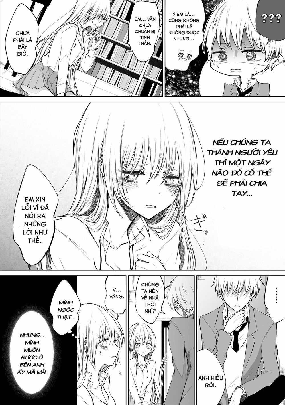 ichizu de bitch na kouhai chapter 37 2