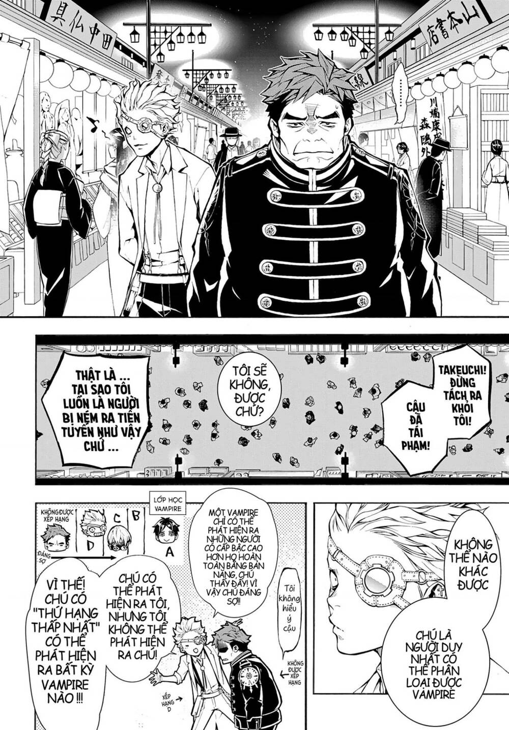 mars red chapter 3.3 4