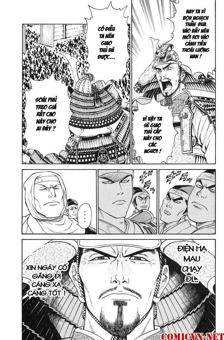 sơn tặc seyu chapter 30 32