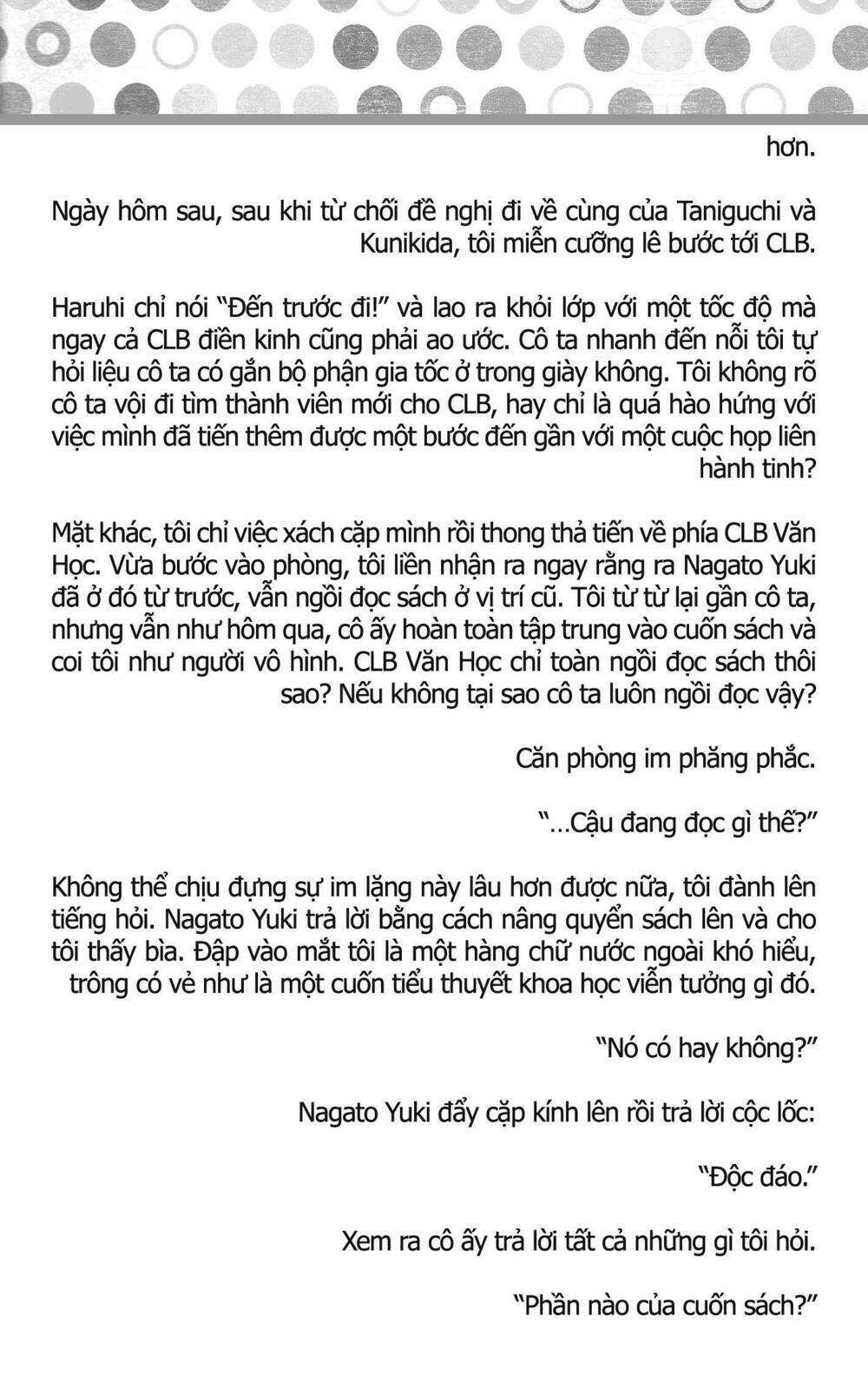 sora gura chapter 17 43