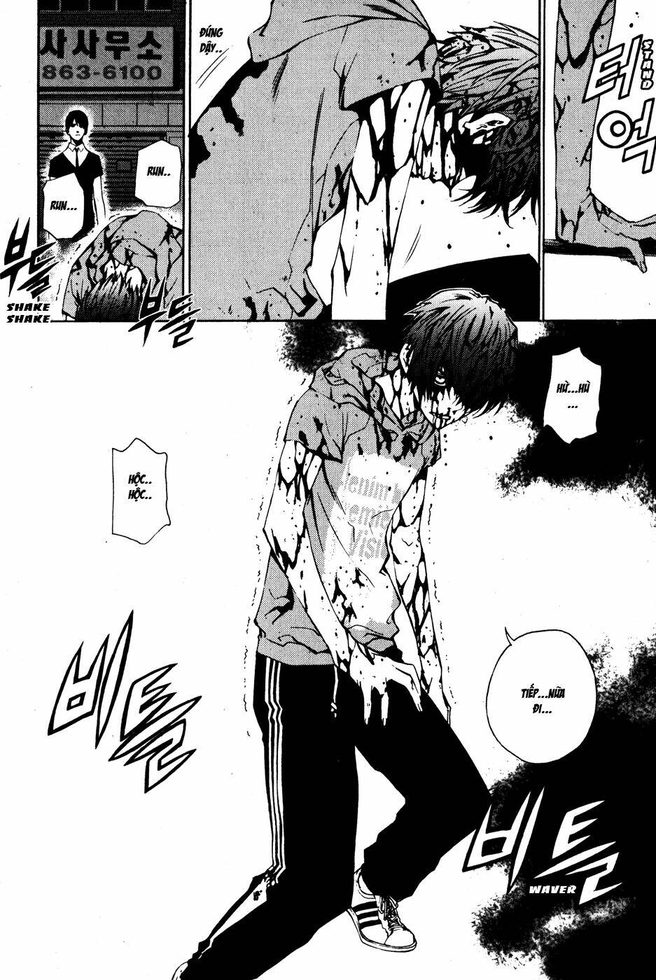 Kẻ phá hoại chapter 33 6