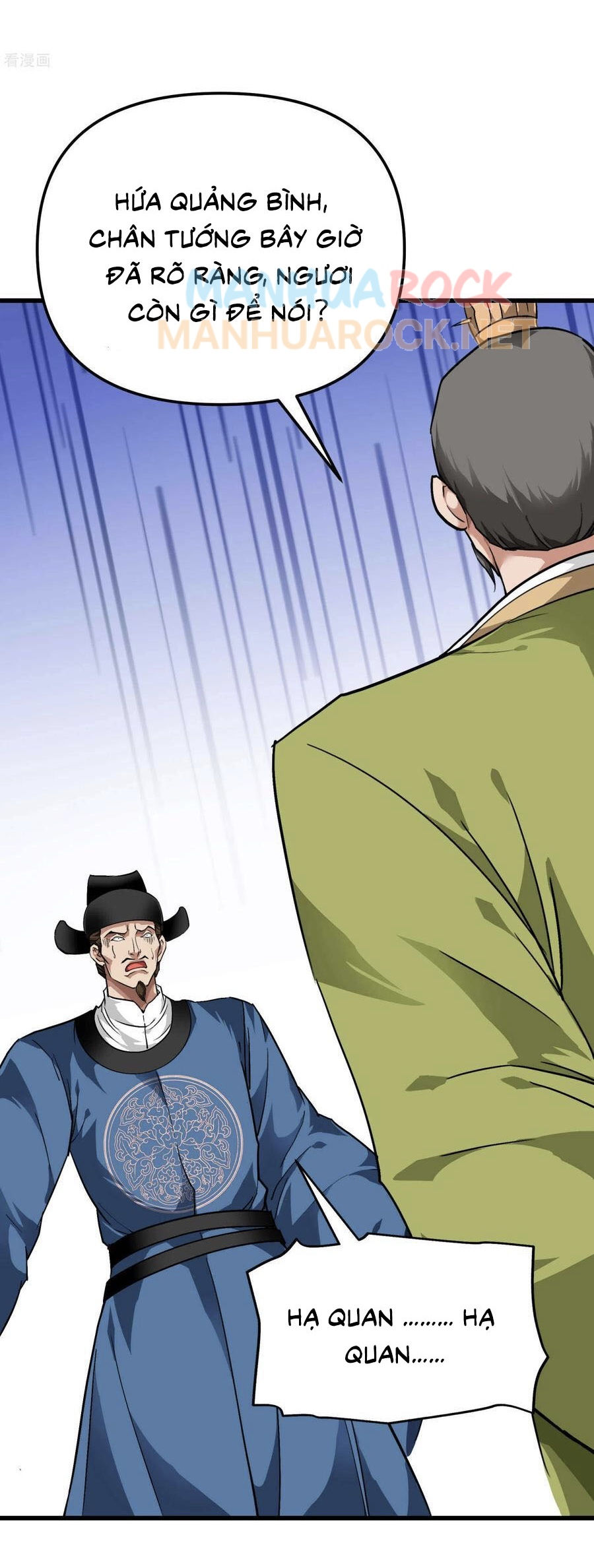 trọng sinh ta là đại thiên thần chapter 93 24