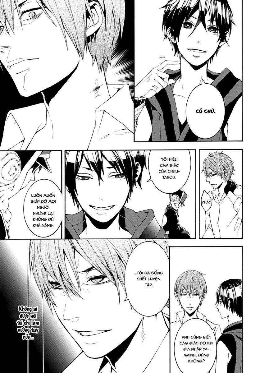 donten ni warau gaiden chapter 7 31