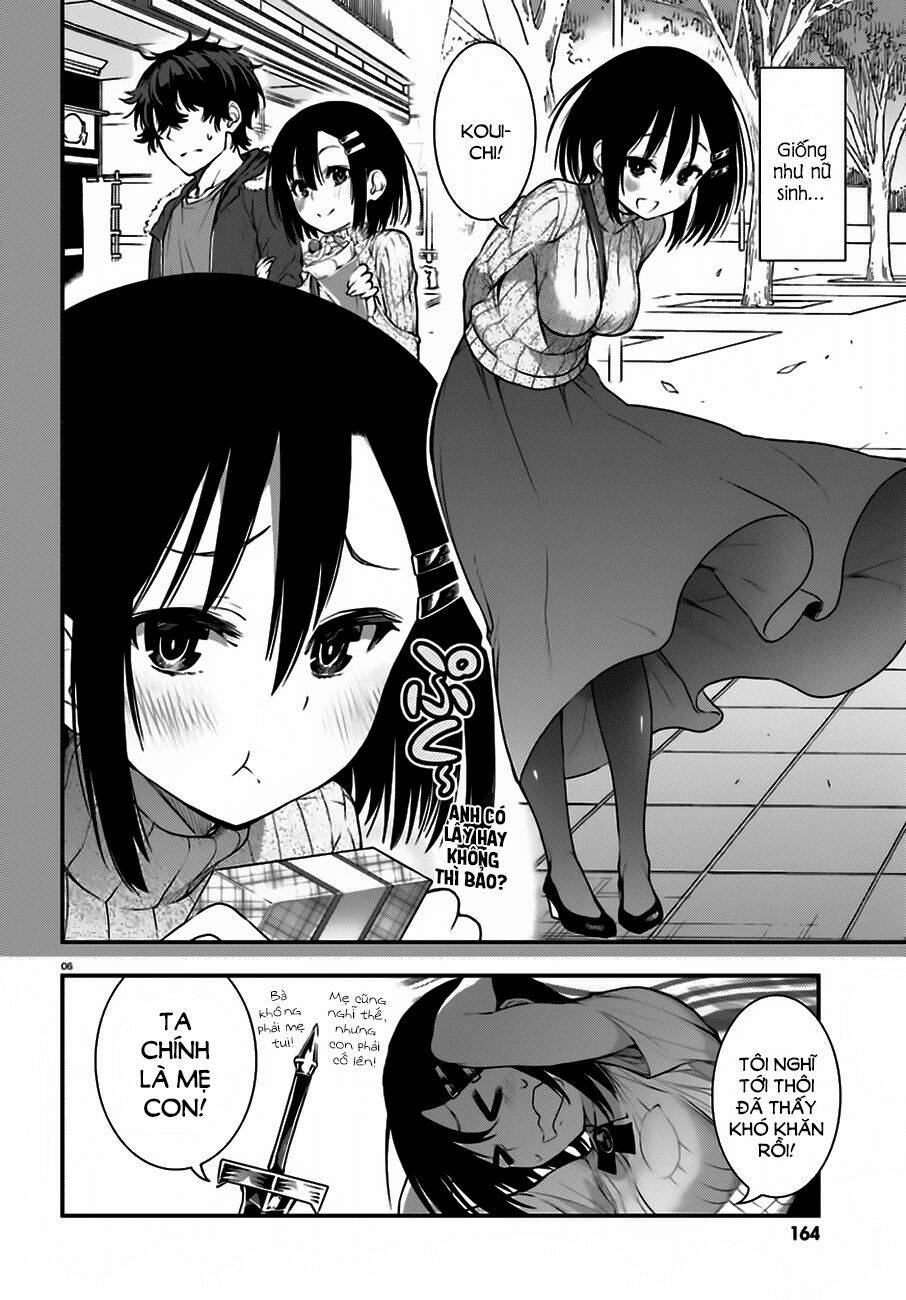 floor ni maou ga imasu chapter 17 6