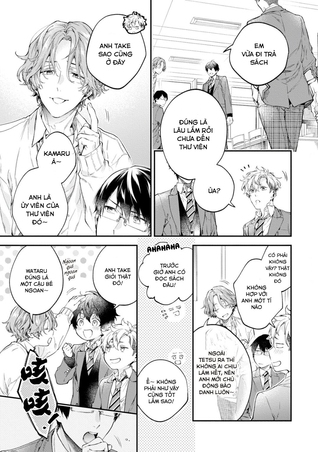 yankee hana-chan no neko kawaigari kareshi chapter 3 4