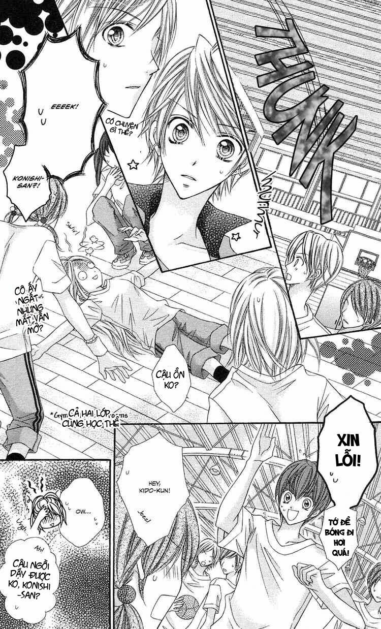 rockin' heaven chapter 9 12