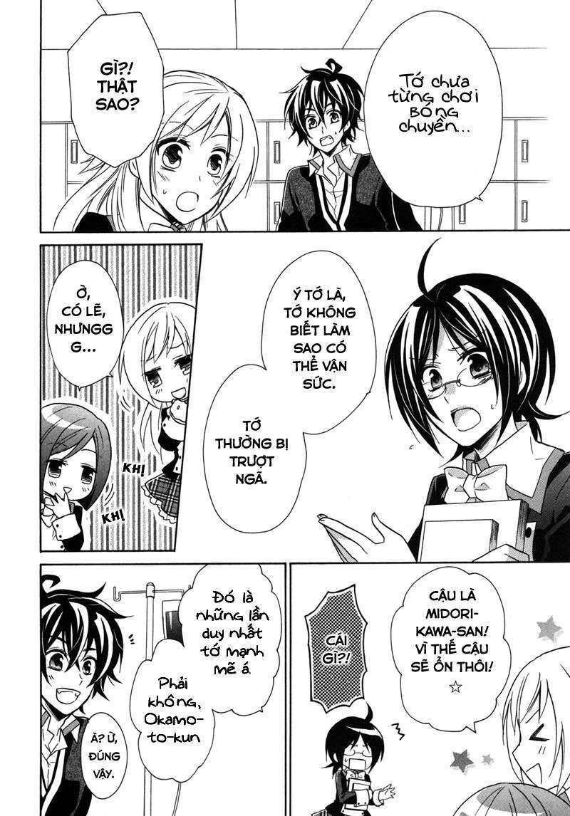 hiiro ouji chapter 9 5