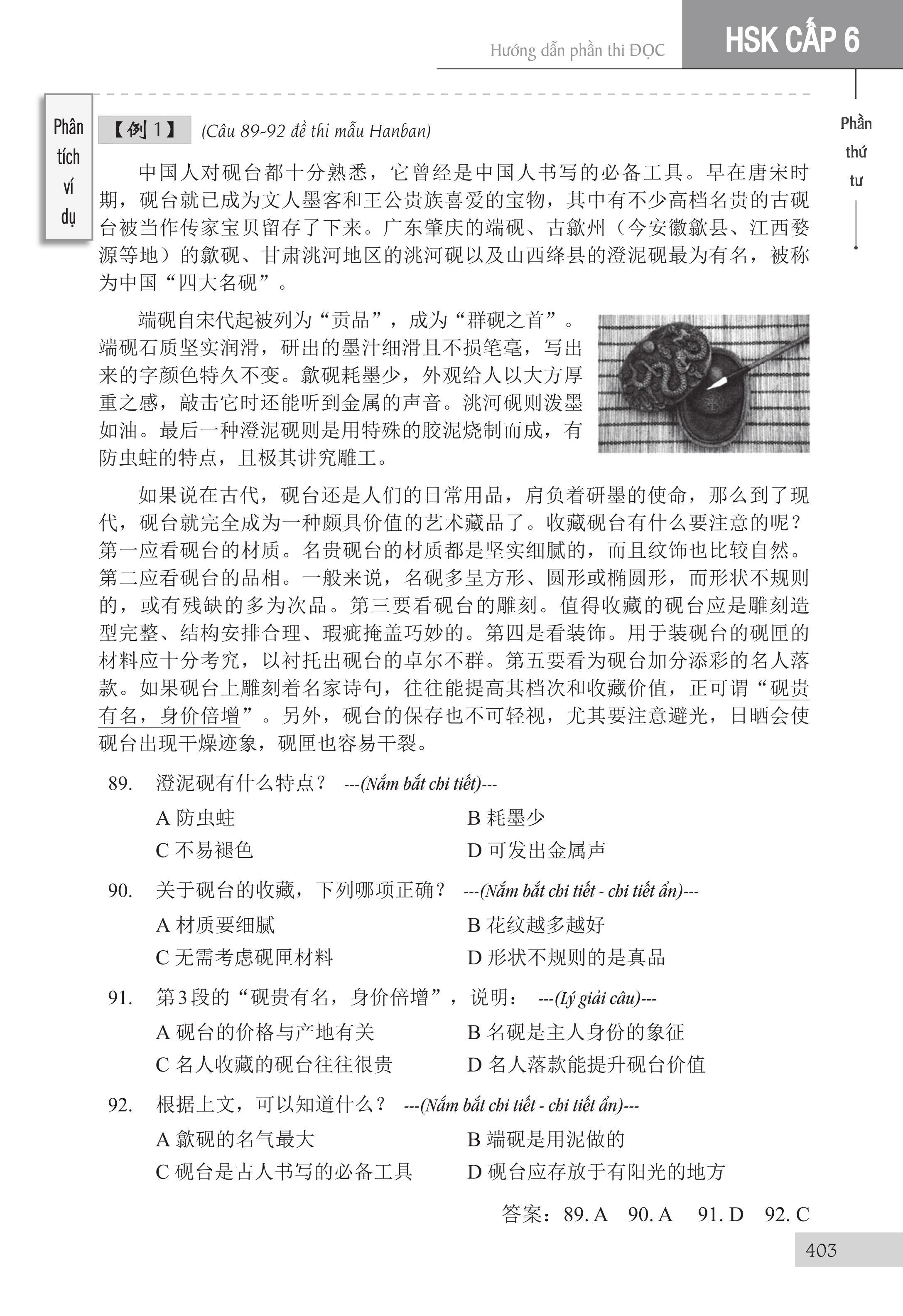 Combo 2 sách Luyện giải đề thi HSK cấp 4 có mp3 nge +Luyện thi cấp tốc tập 3 HSK 5+6 (Tiếng Trung giản thể, bính âm Pinyin, nghĩa tiếng Việt)+DVD tài liệu