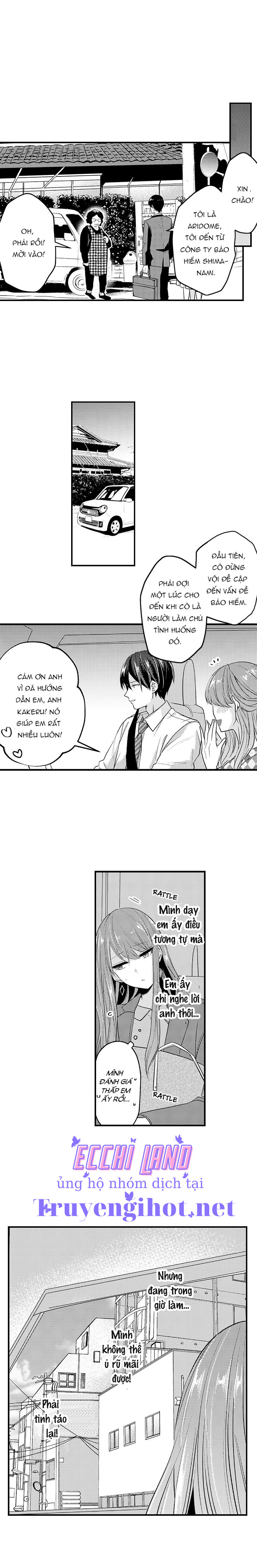 làm tình đâu cần phải cởi đồ chapter 56.1 4