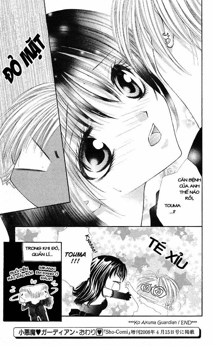 ko akuma guardian chapter 1 43