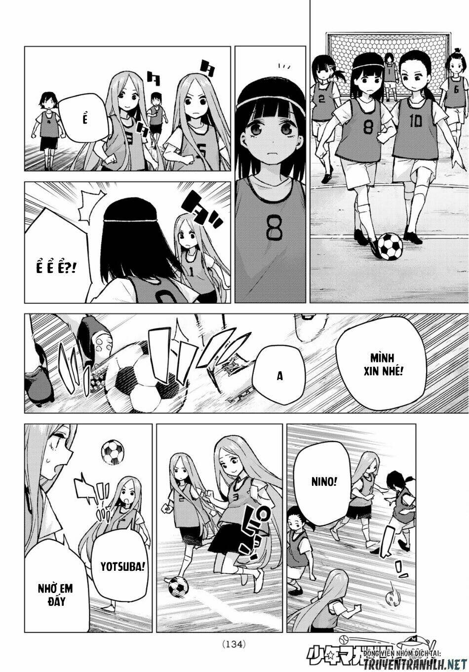 the five wedded brides chapter 87 6