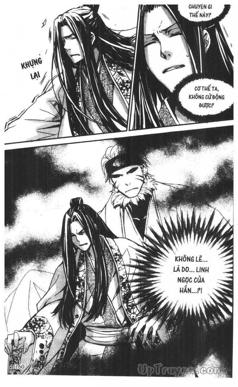 nareusha chapter 5 160