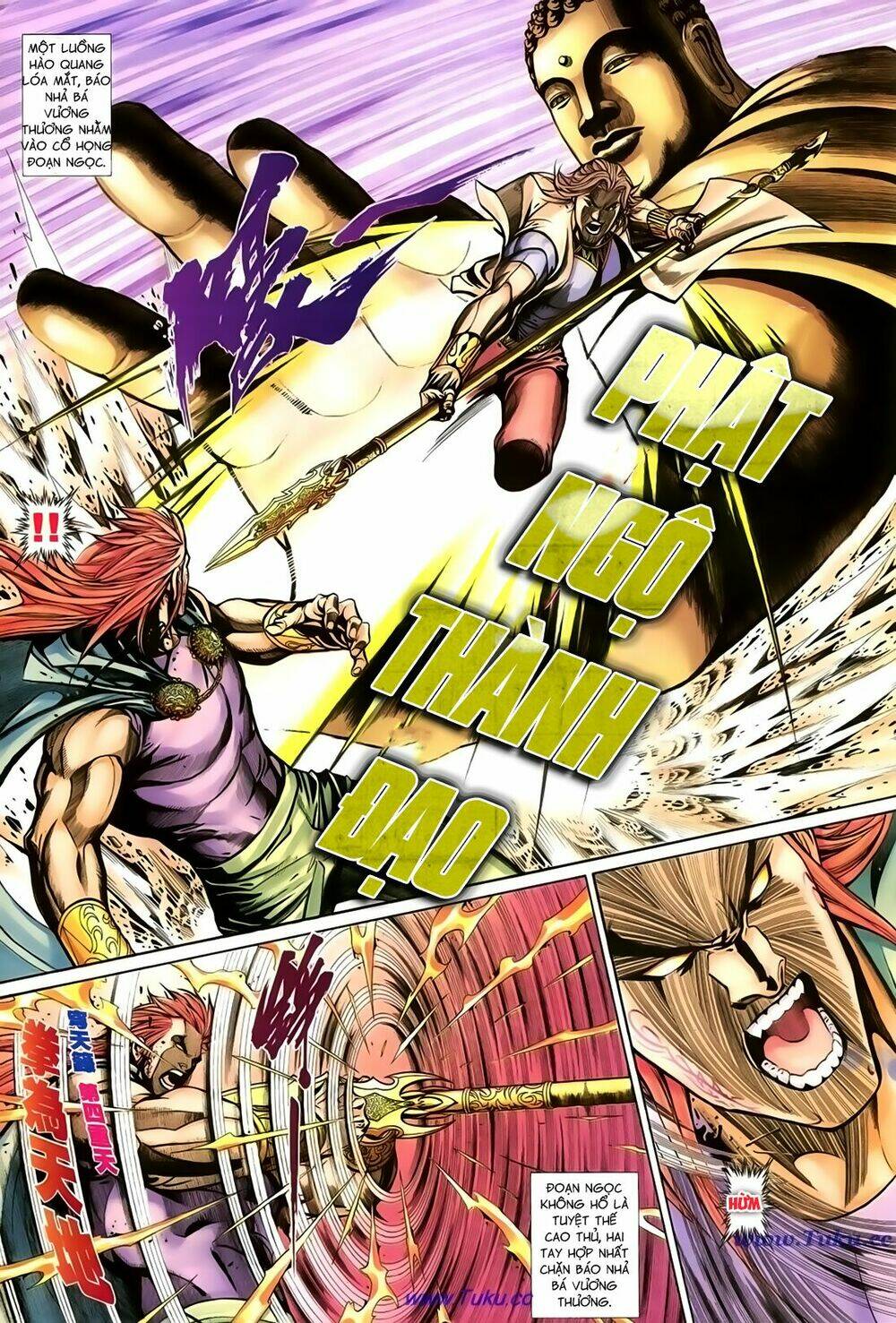 thất chủng vũ khí chapter 32 11