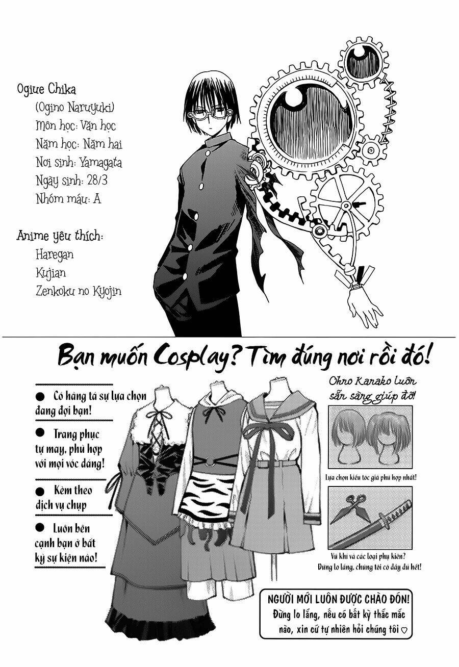 genshiken chapter 61.5 7