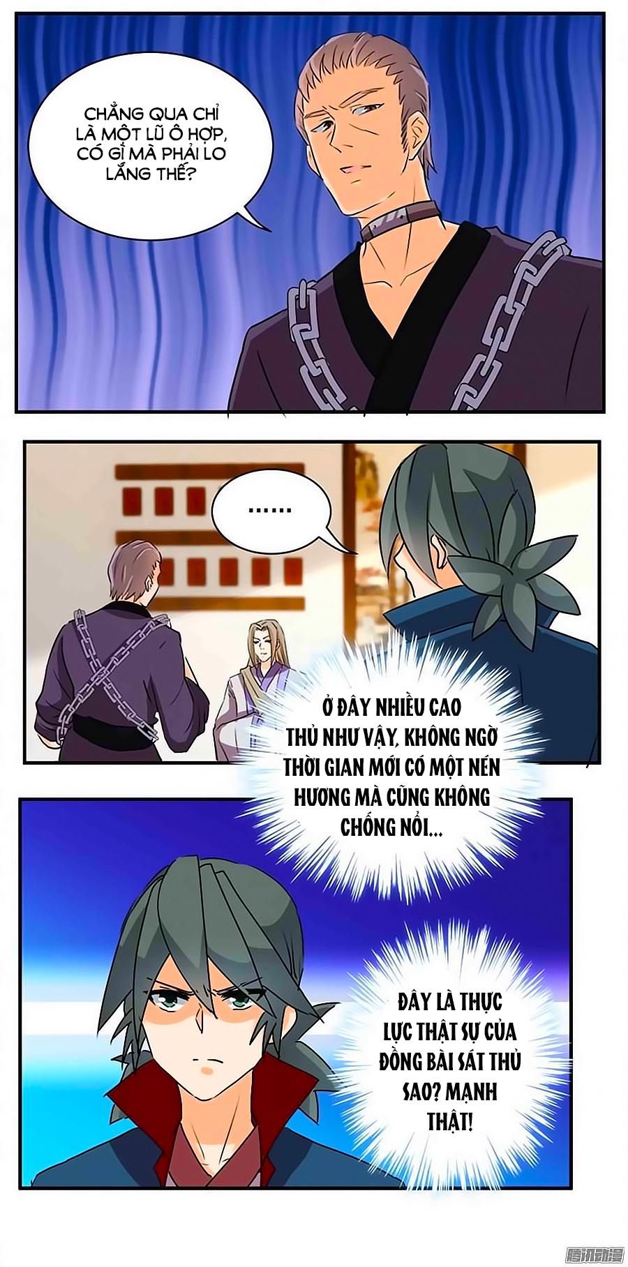 tú thiết chi thư chapter 78 14