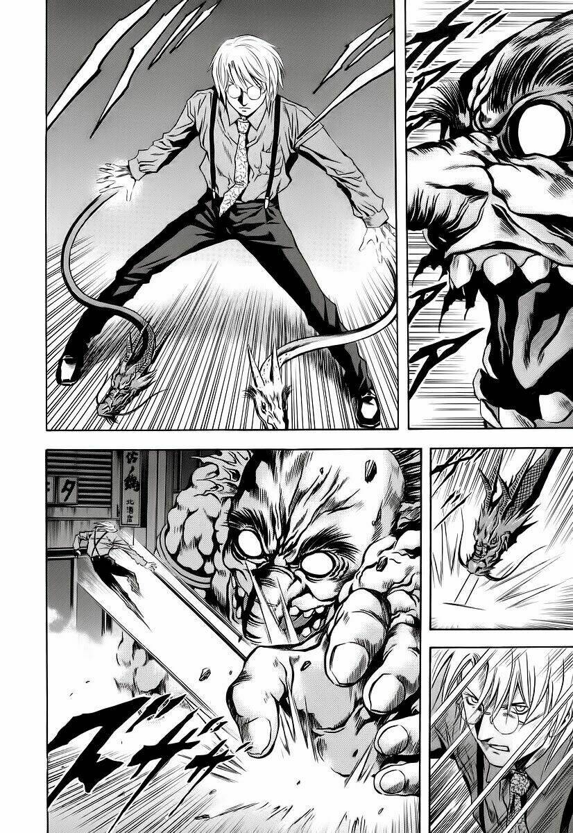 otogi matsuri chapter 63 4