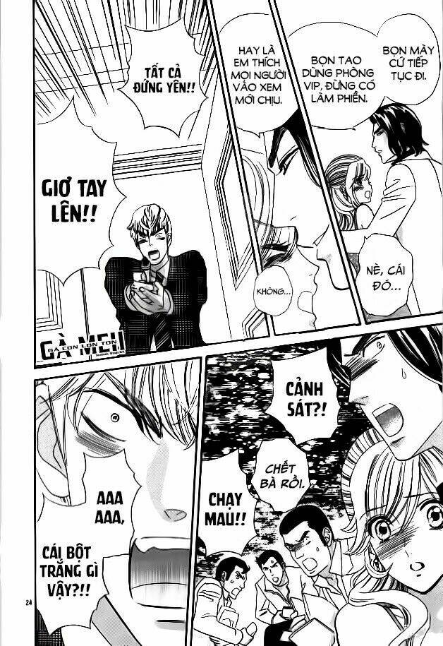 himitsu no juliet chapter 6 23