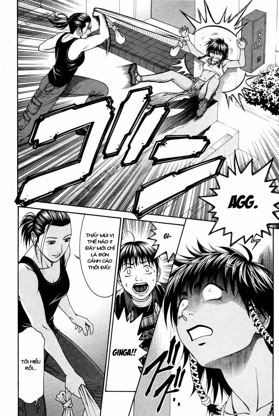 change 123 chapter 57 22