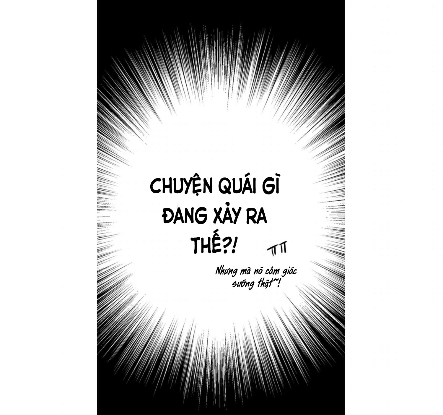 punk dunk funk chapter 1 5