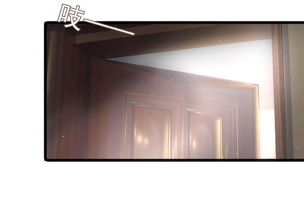 bị mẹ kế là ảnh hậu cưỡng ép yêu trong show thực tế chapter 39 3