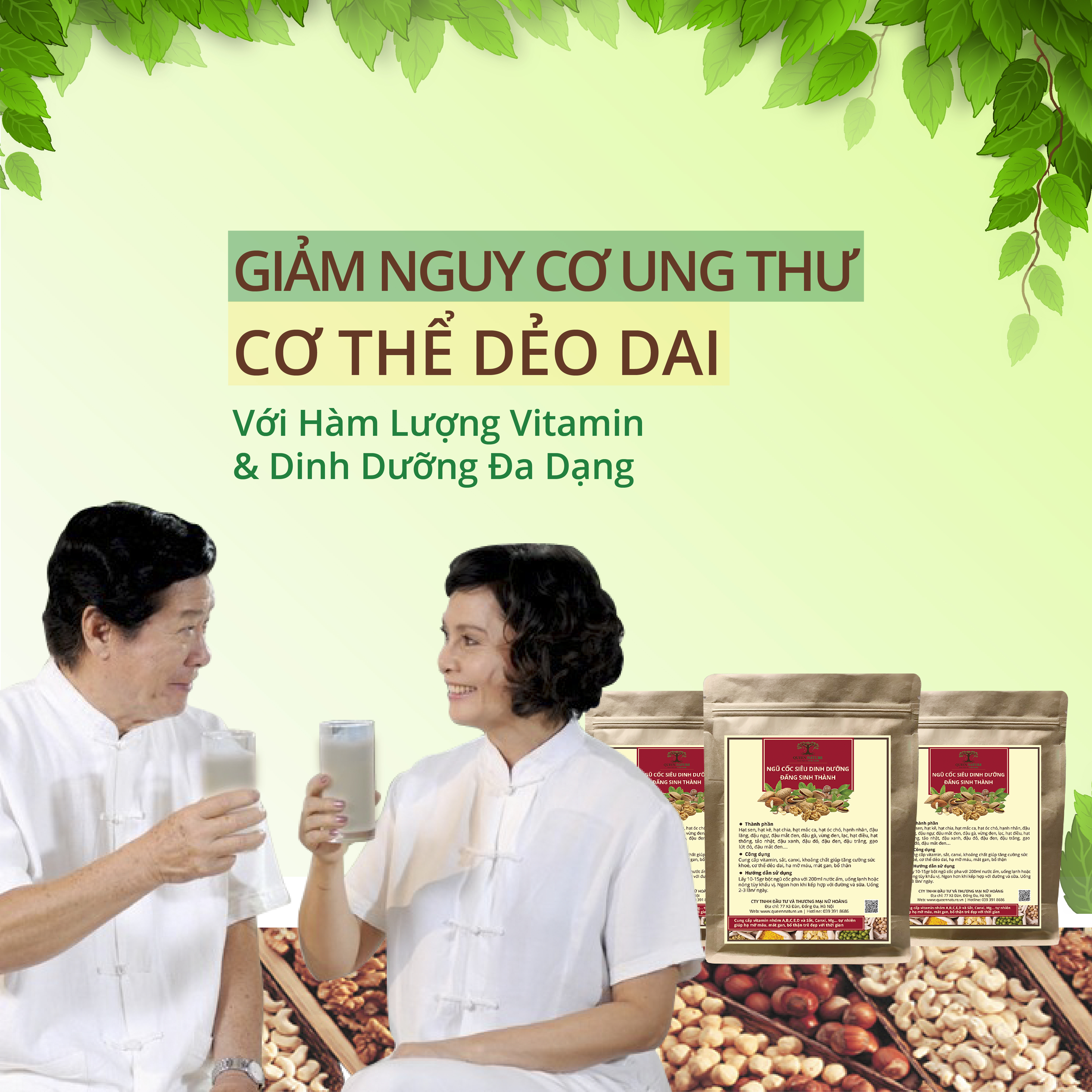 Ngũ cốc dinh dưỡng Đấng sinh thành QUEEN NATURE 800gr