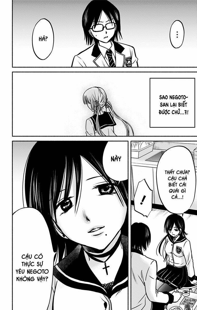 aisareru yori ￮-saretai chapter 9 23