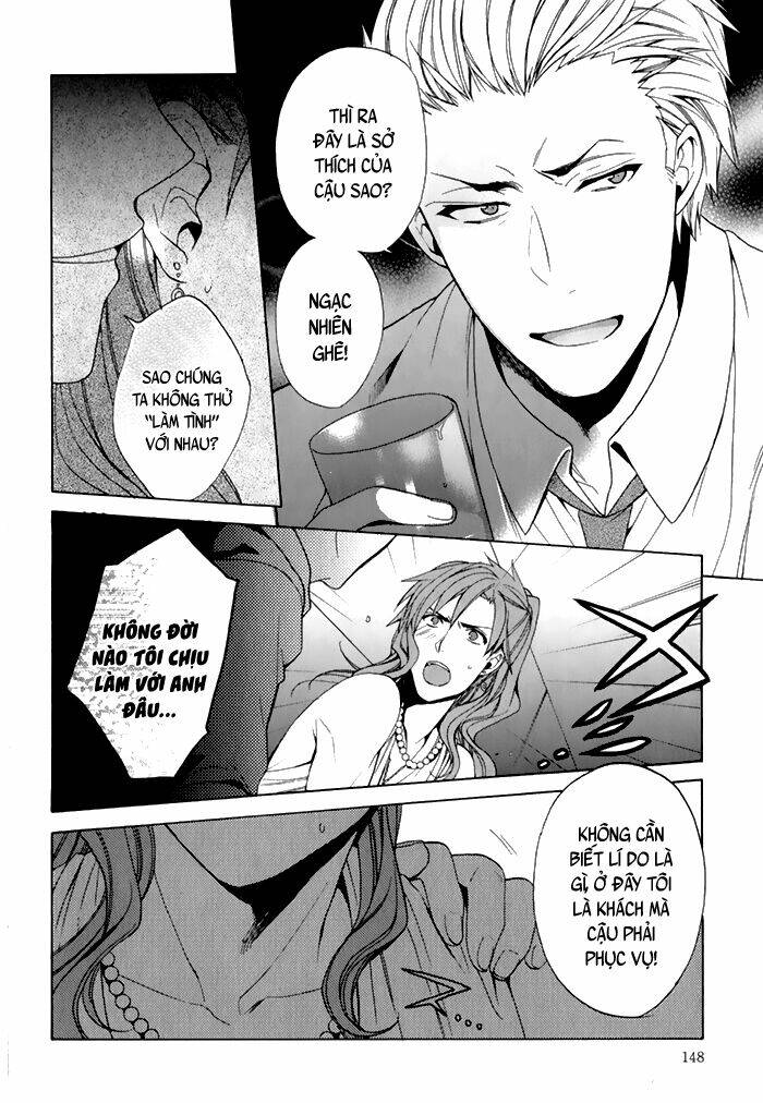 uchi wa futago de teippai chapter 4 19