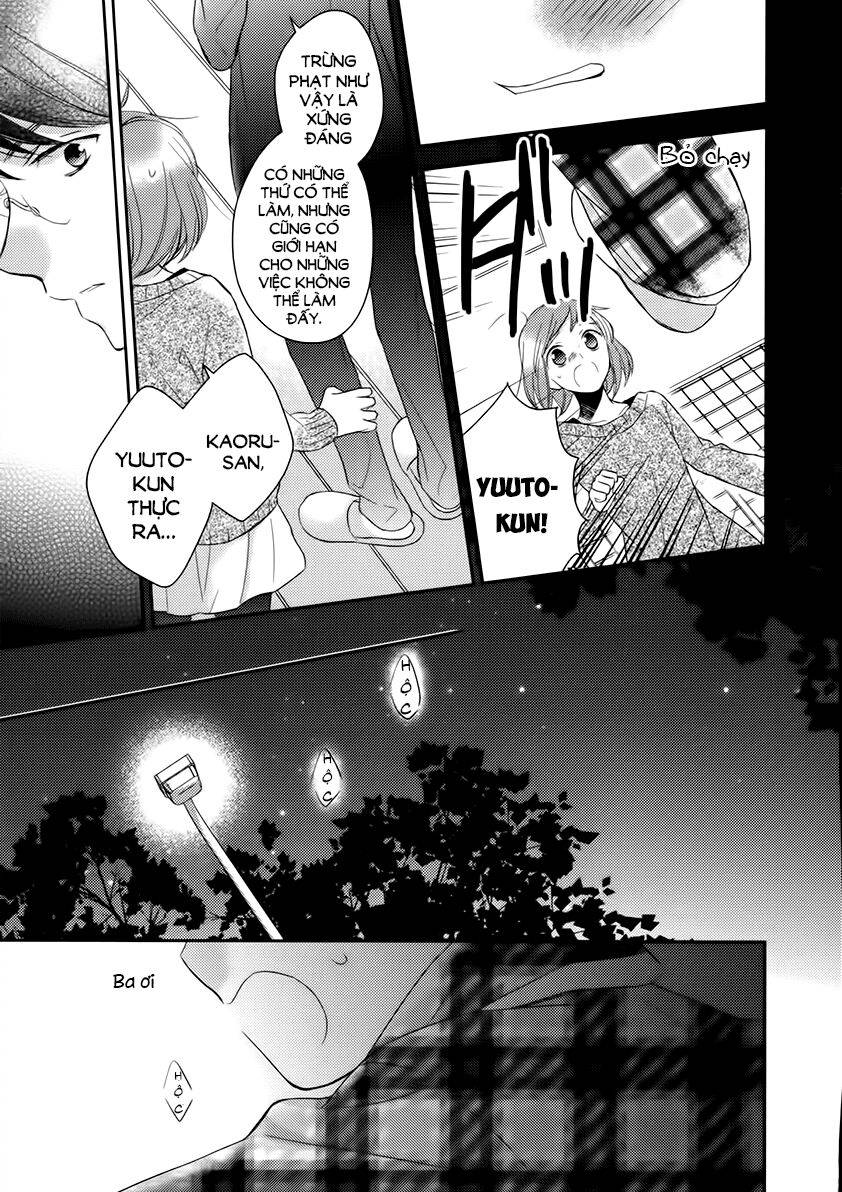 not entirely a father-daughter relationship chapter 9 23