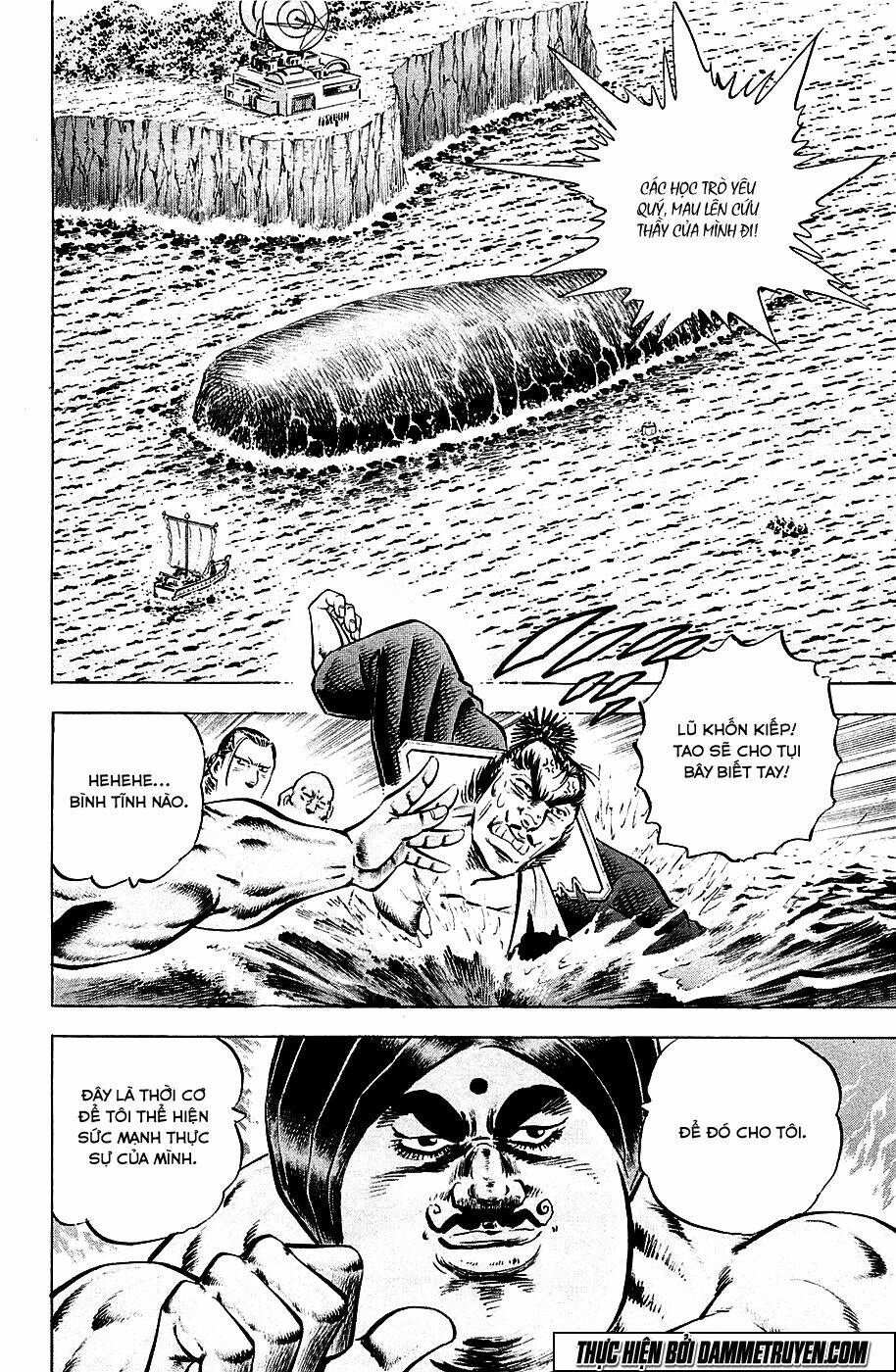 akakatsuki!! otokojuku - seinen yo, taishi wo idake chapter 55 9