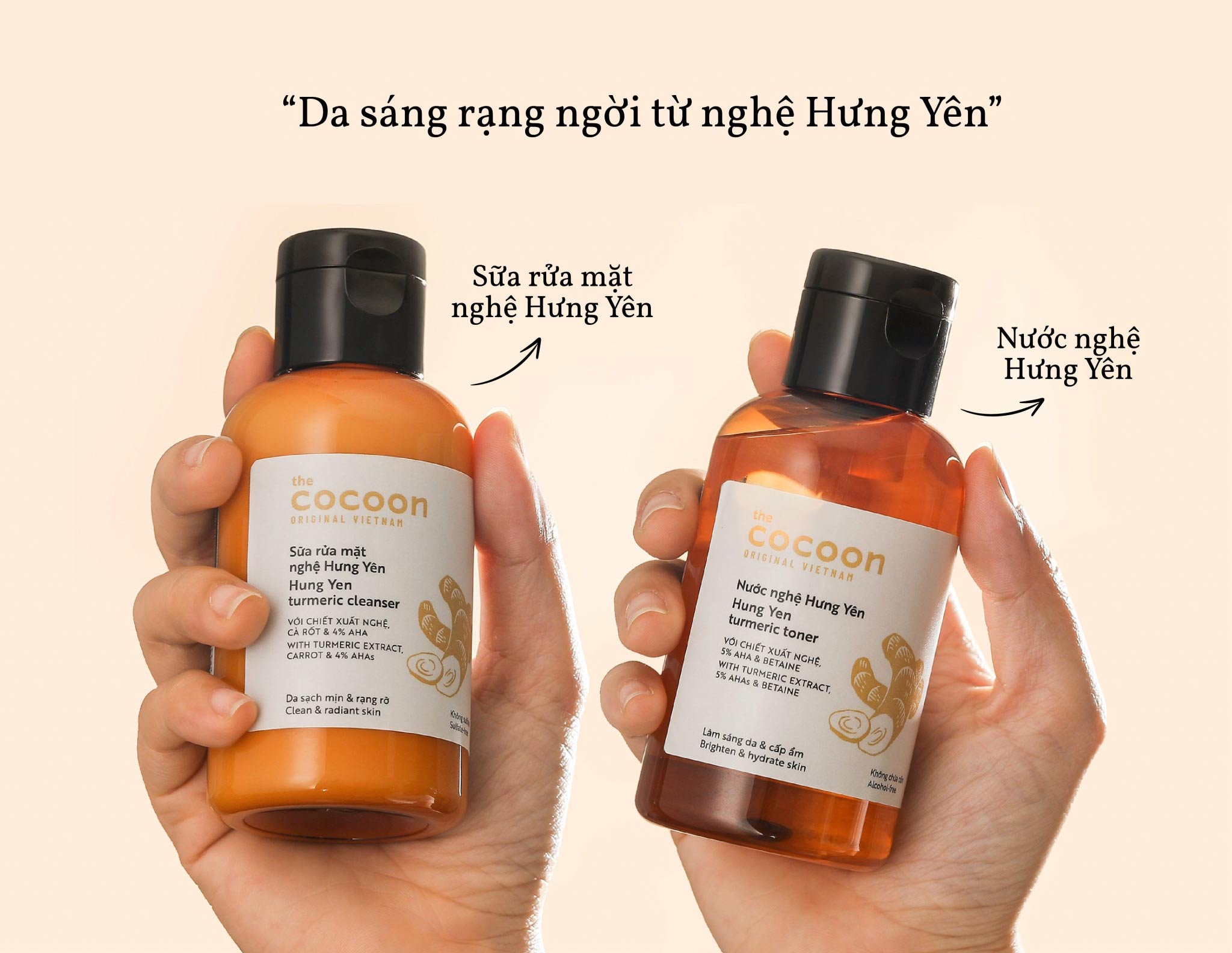 Sữa rửa mặt nghệ Hưng Yên Cocoon 140ml sáng mịn da thuần chay