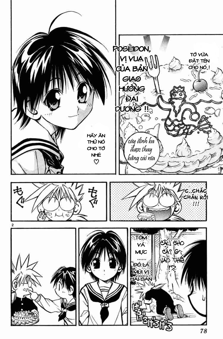 mar heaven chapter 14 2