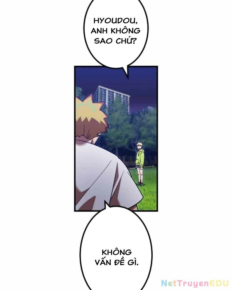 Huyết Thánh Cứu Thế Chủ~ Ta Chỉ Cần 0.0000001% Đã Trở Thành Vô Địch chapter 121 9