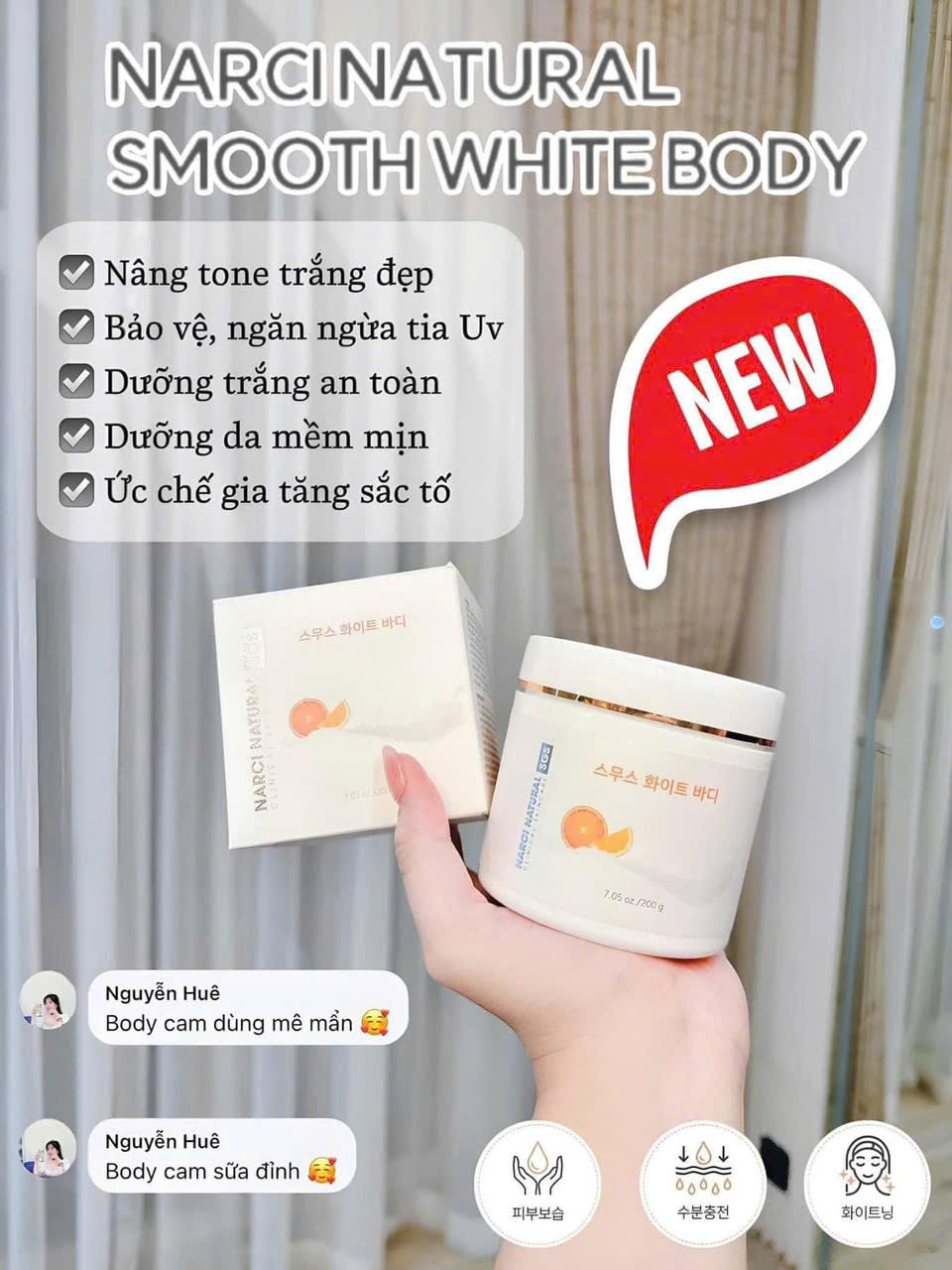 Kem Dưỡng Trắng Da Body Narci Natural Smooth White Body 200g hạn 2027