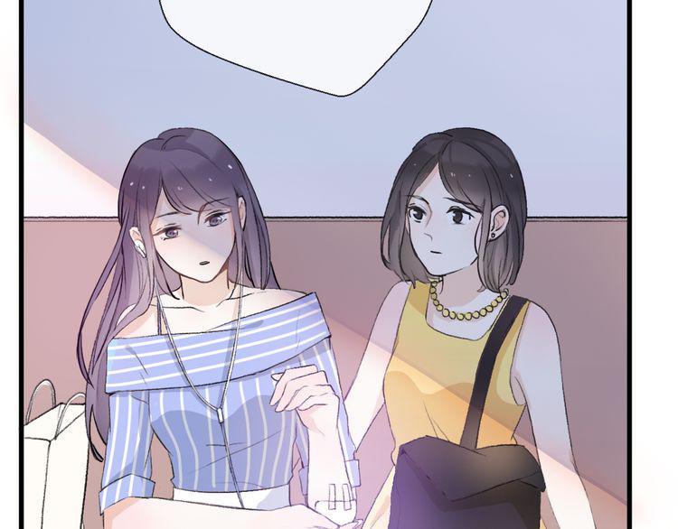 cuộc chiến tình yêu chapter 20 145