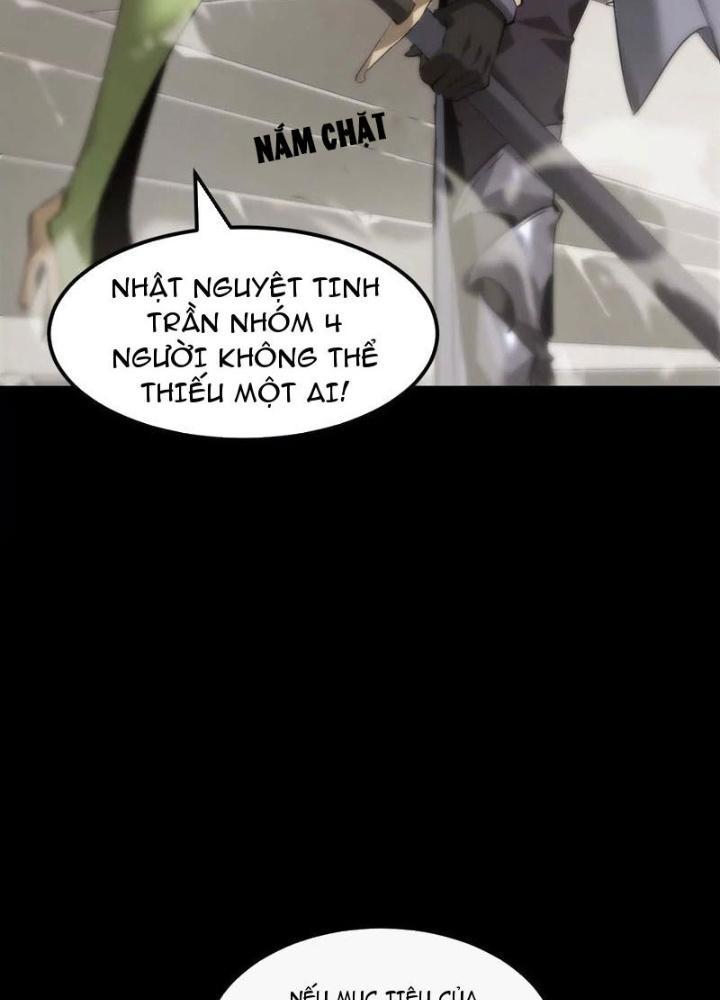 võng du chi thiên hạ vô song chapter 2 4