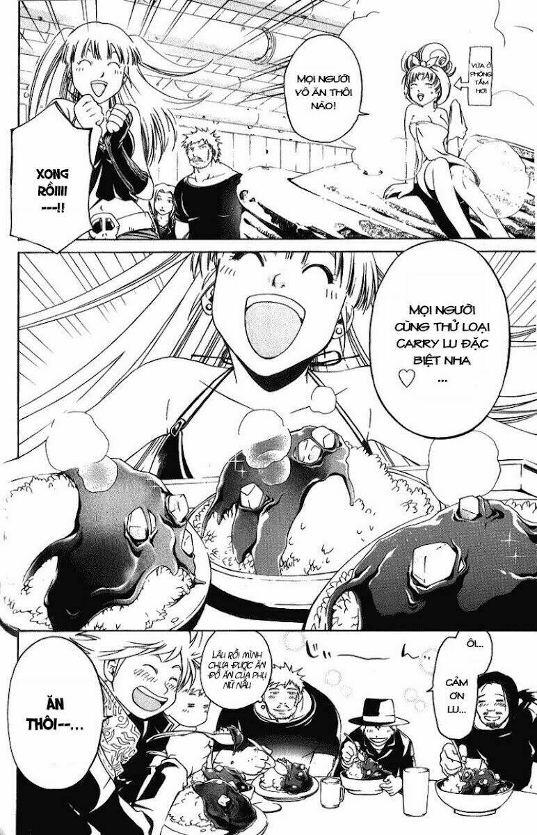 shirogane no karasu (the silvery crow) chapter 25 6