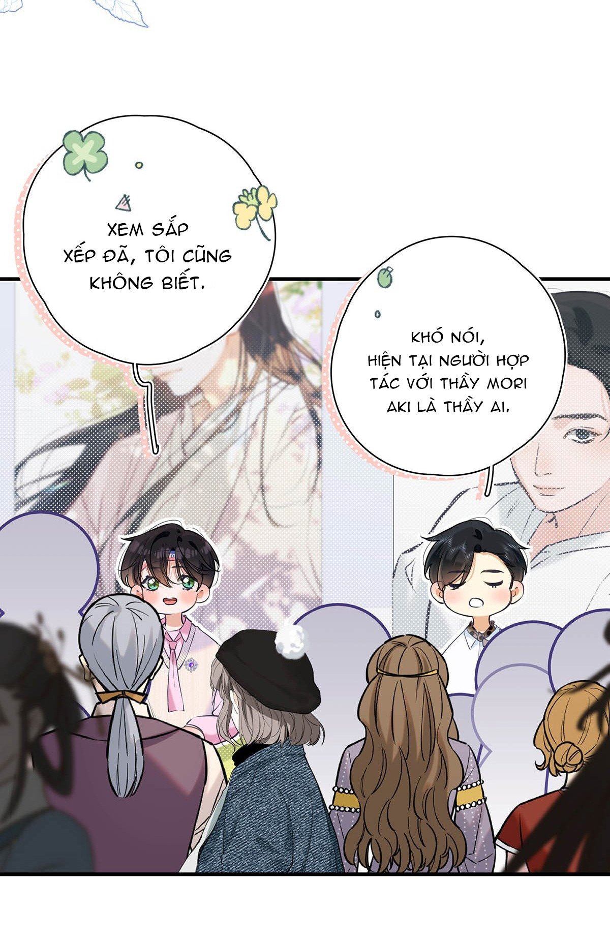 omg! cp tôi đu là thật! chapter 16 14