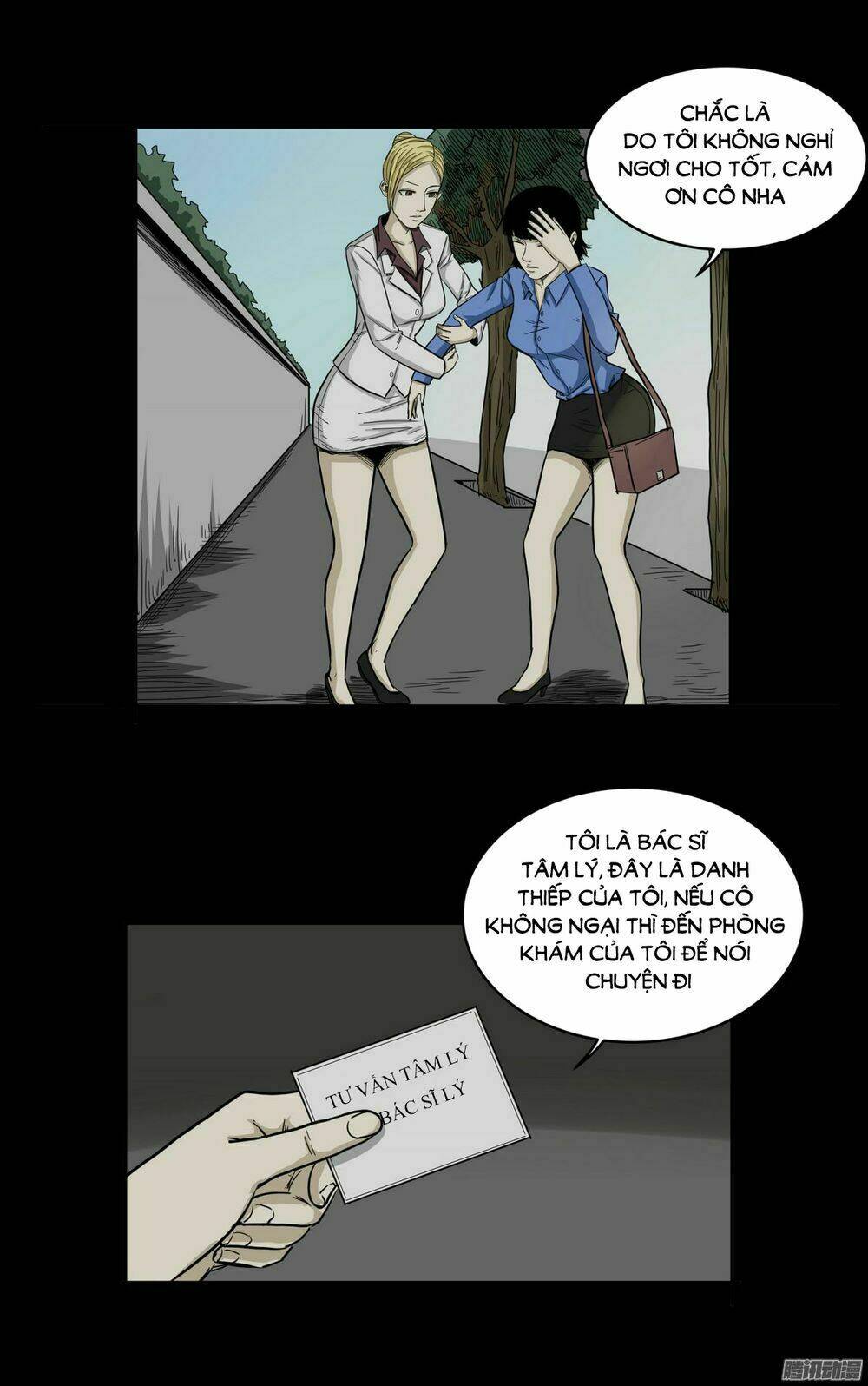 nửa đêm quỷ đàm chapter 4 11