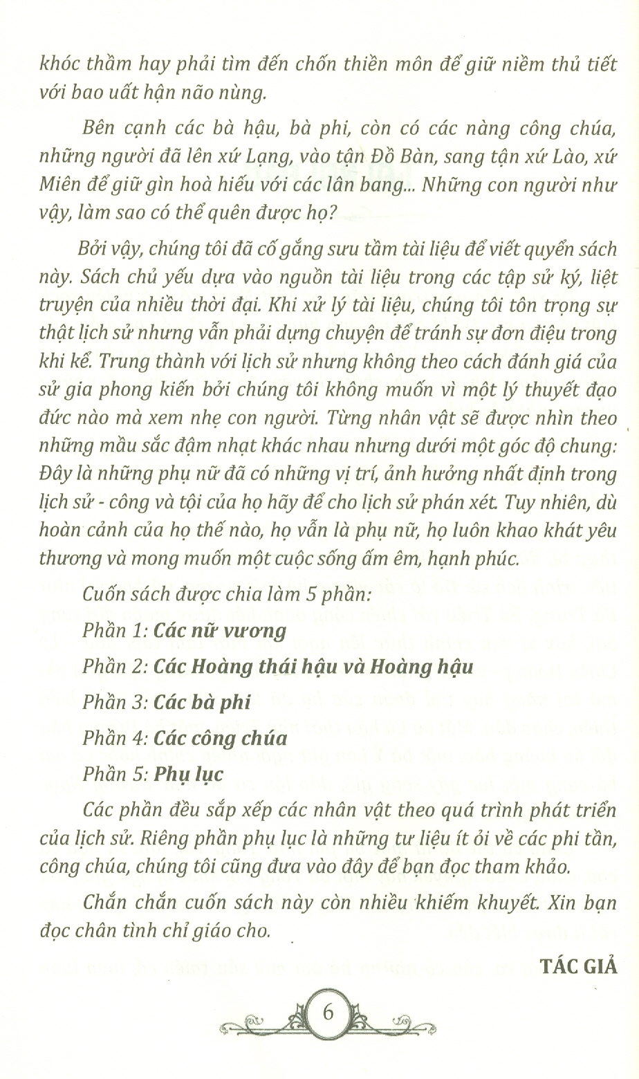 Các Bà Hoàng Trong Vương Triều Việt