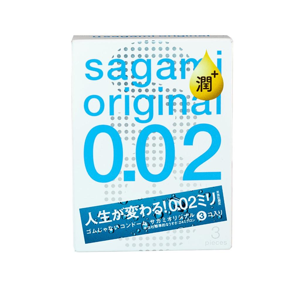Bao cao su Sagami 002 Extra - Nhiều gel - Siêu mỏng - Non Latex - Hộp 3 chiếc