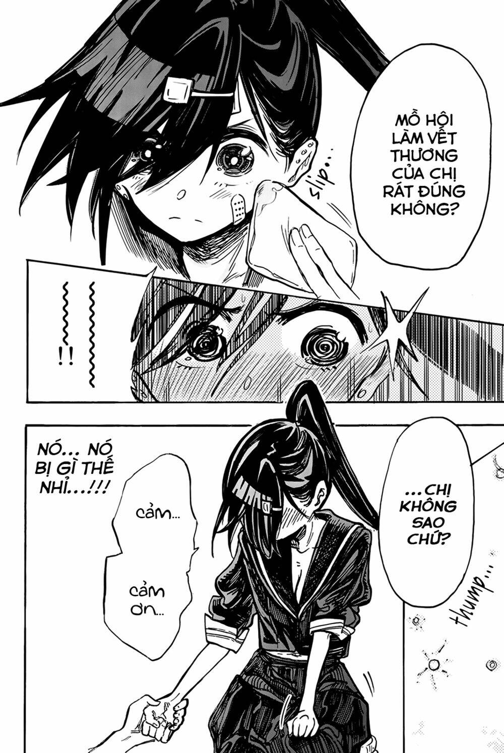 koitsu ore no koto suki nanoka?! chapter 4 11