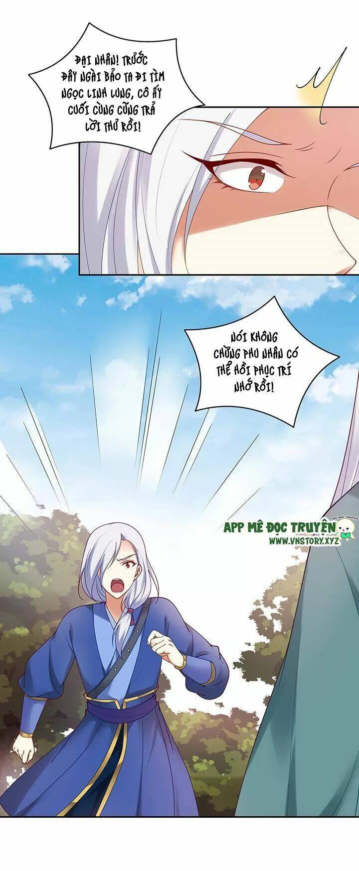 đô đốc đại nhân sủng thê kí chapter 140 27