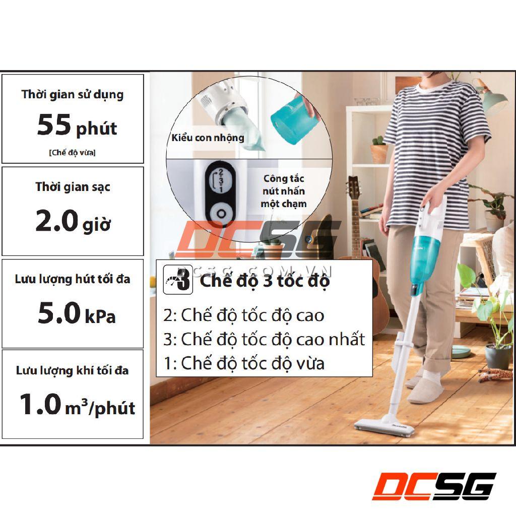Máy hút bụi dùng pin 12Vmax Makita CL117FD | DCSG - Hàng chính hãng