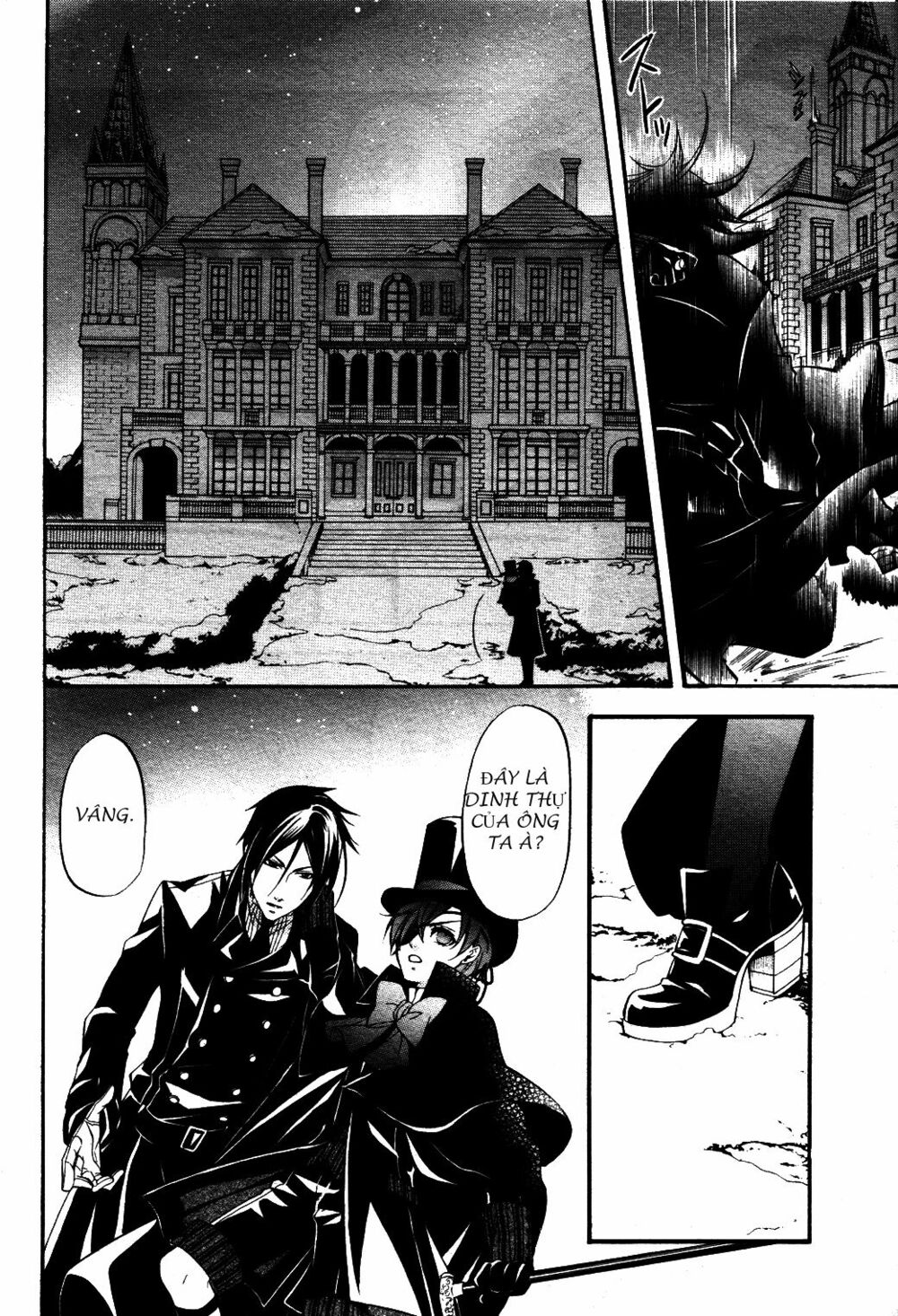 hắc quản gia chapter 30 22