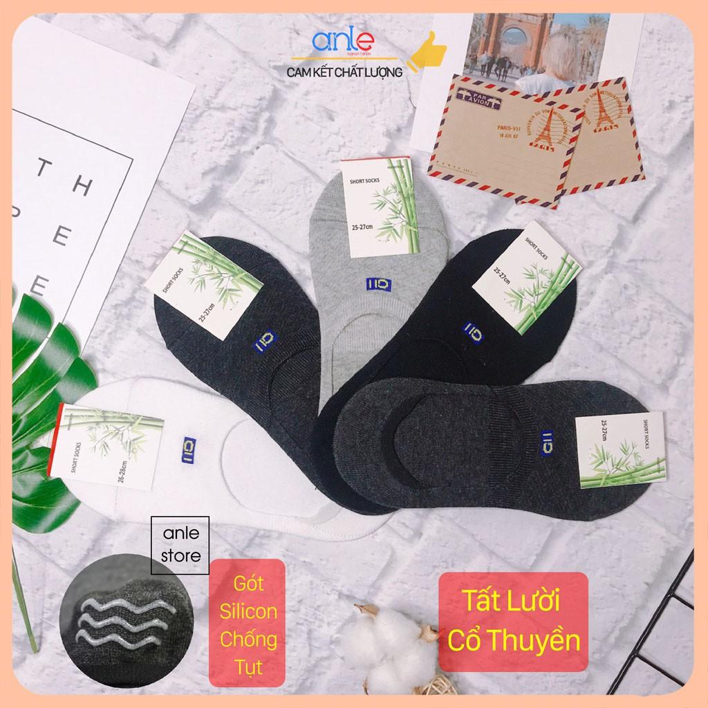Tất lười nam Vớ hài Cotton gót Silicon chống tụt tối đa khử mùi thấm hút mồ hôi hàng xuất Nhật - Anle Store