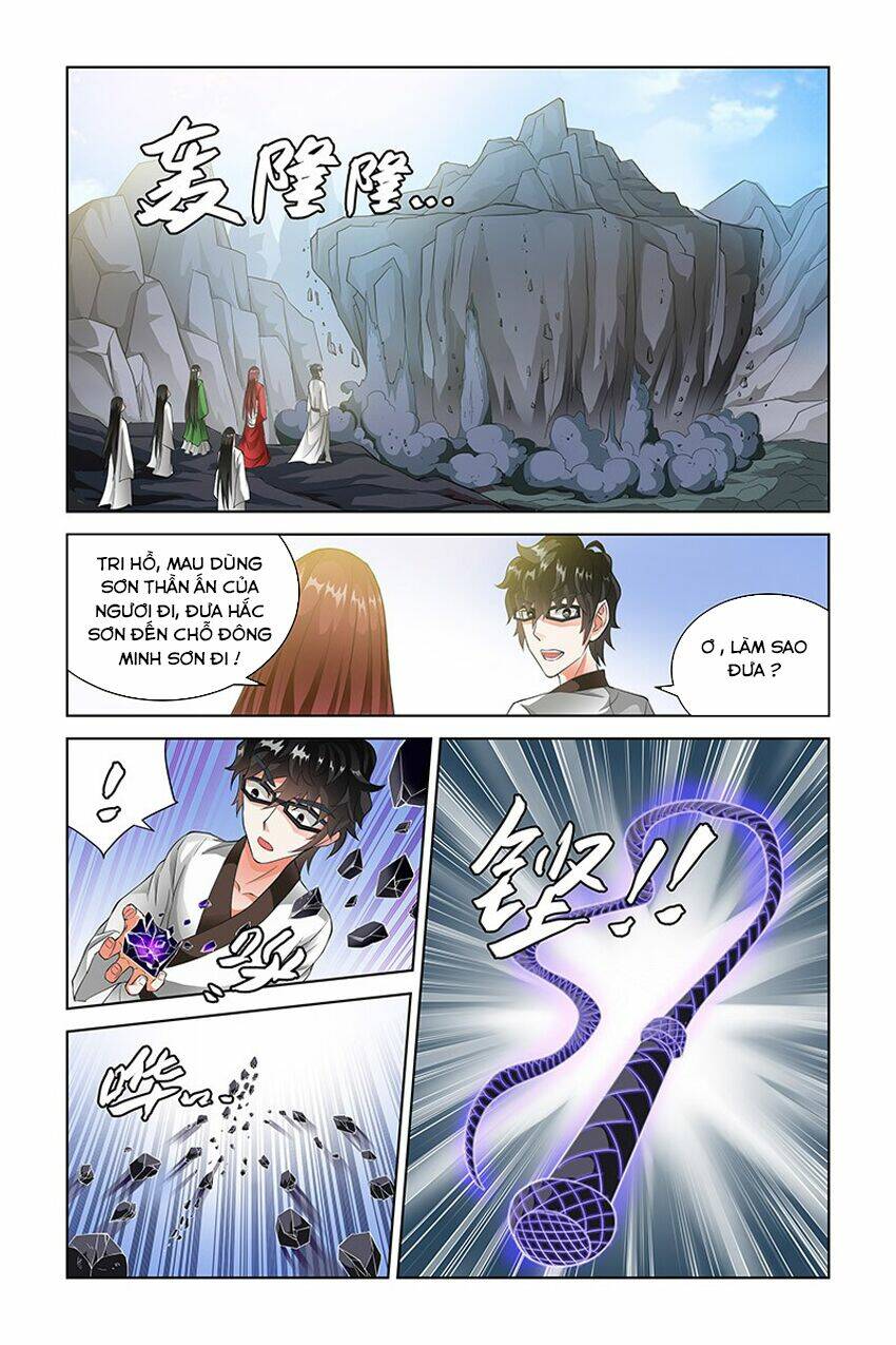 trạch yêu ký chapter 109 8