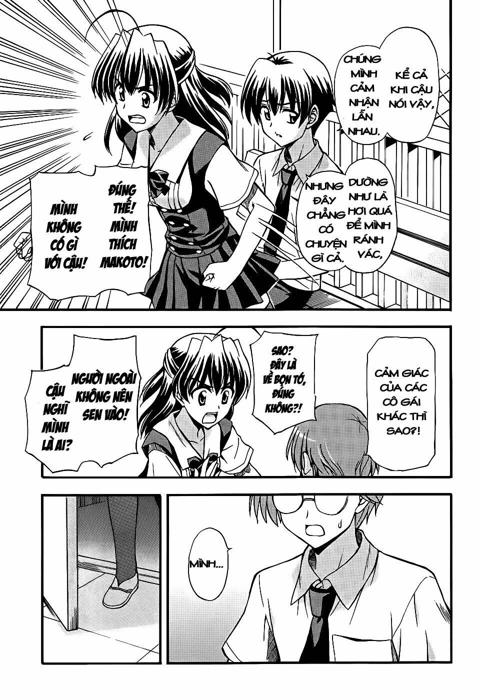 cross days chapter 5 27