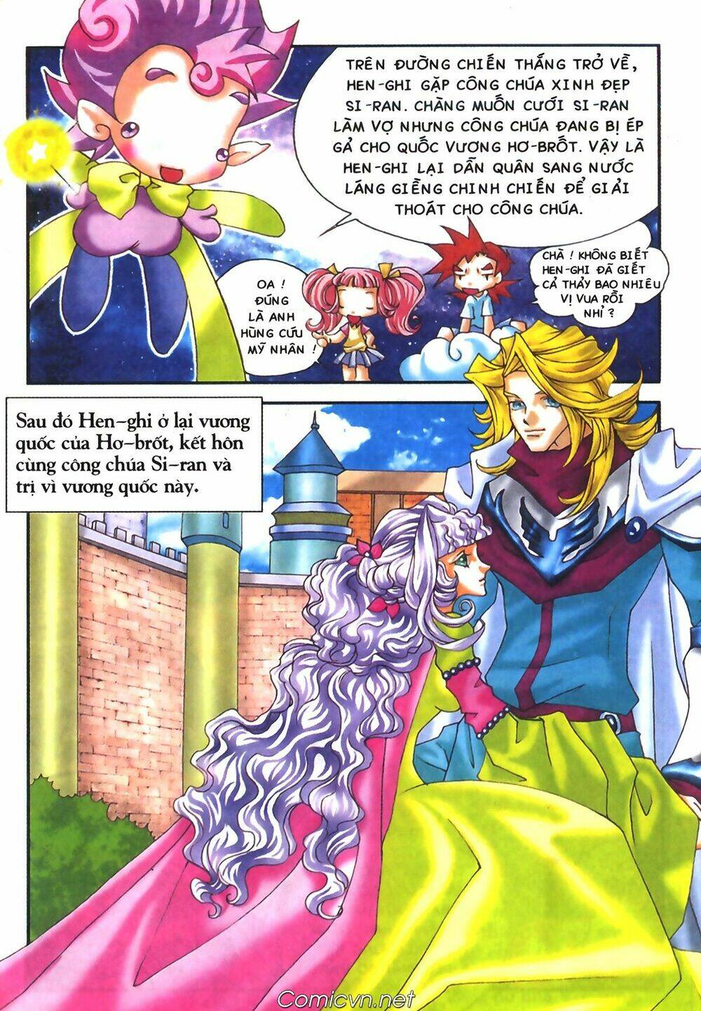 chúa tể của chiếc nhẫn chapter 7 6