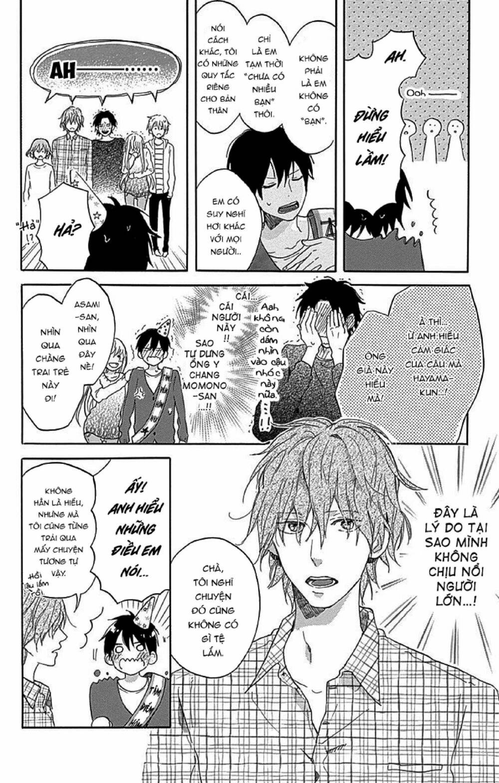 stella to mille feuille chapter 2 10