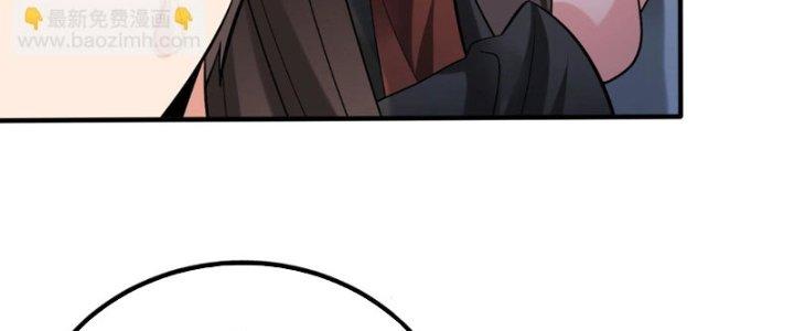 đại tần, ta là con tần thủy hoàng, giết địch thành thần chapter 31 203